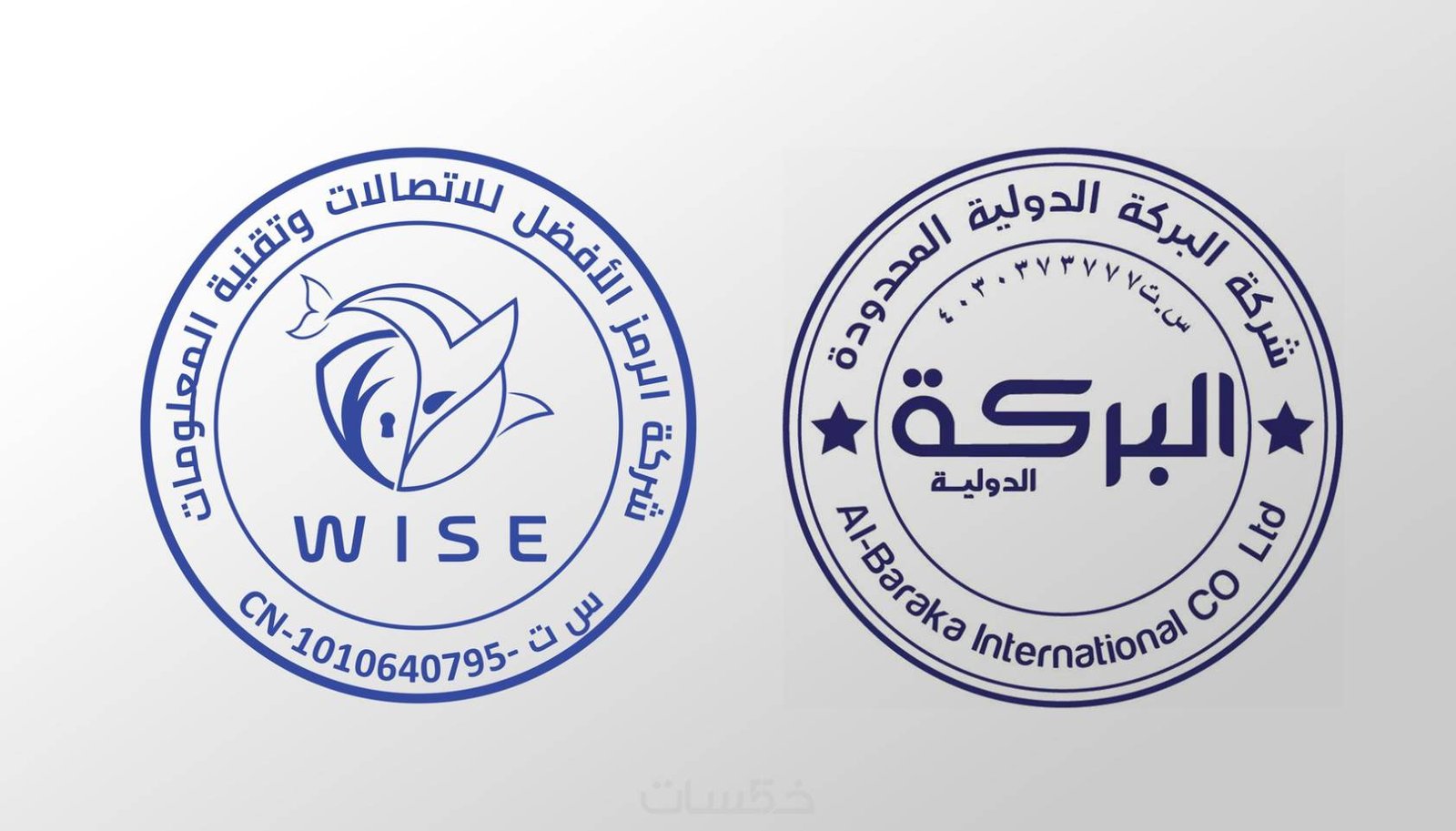 ختم ثلاثي الأبعاد