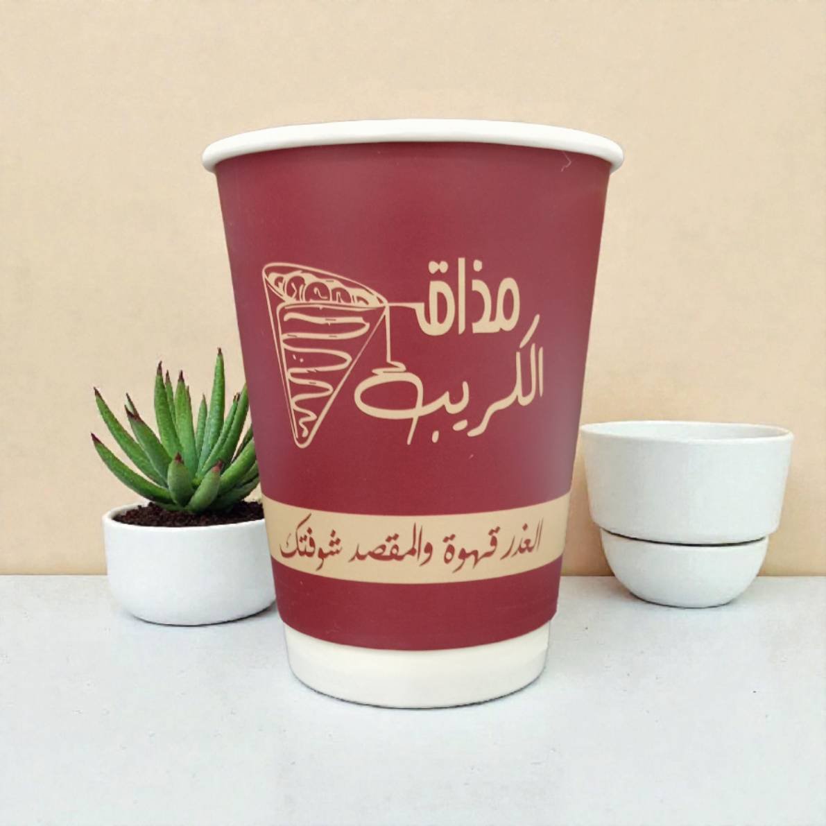 أكواب قهوة سريعة