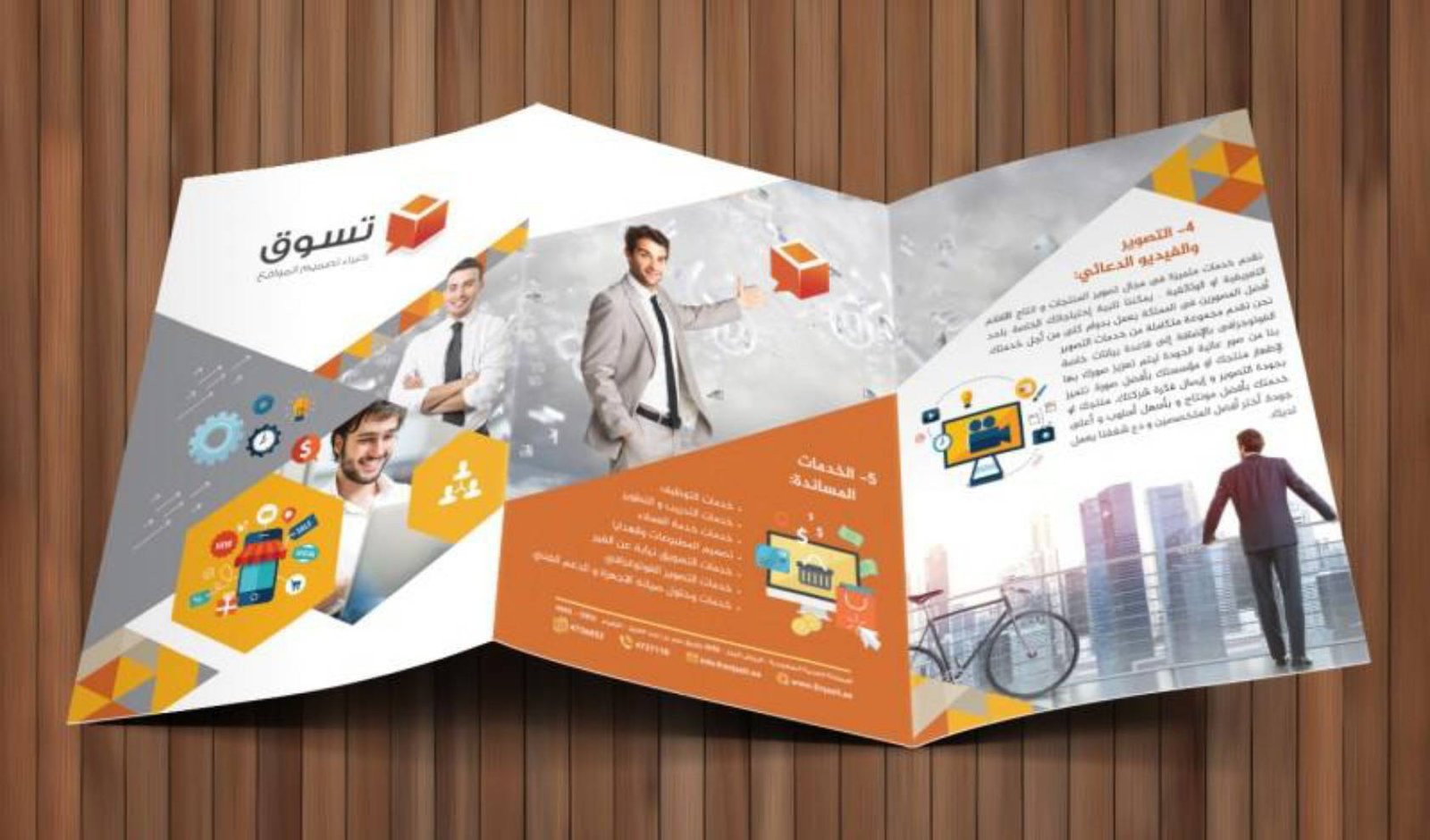 فولدرات قانونية