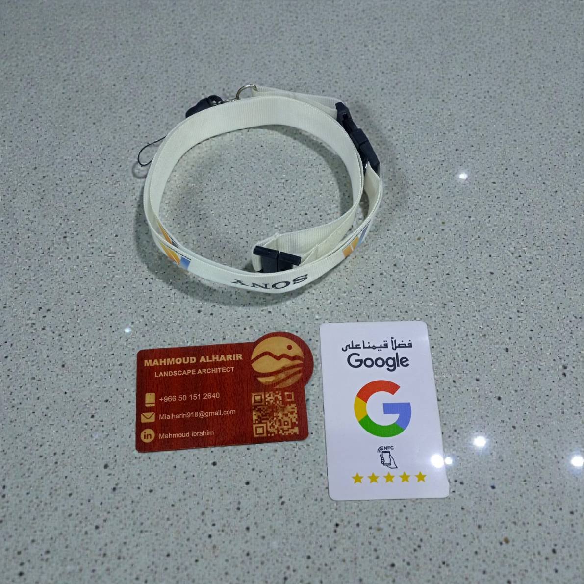 بطاقة تعريفية