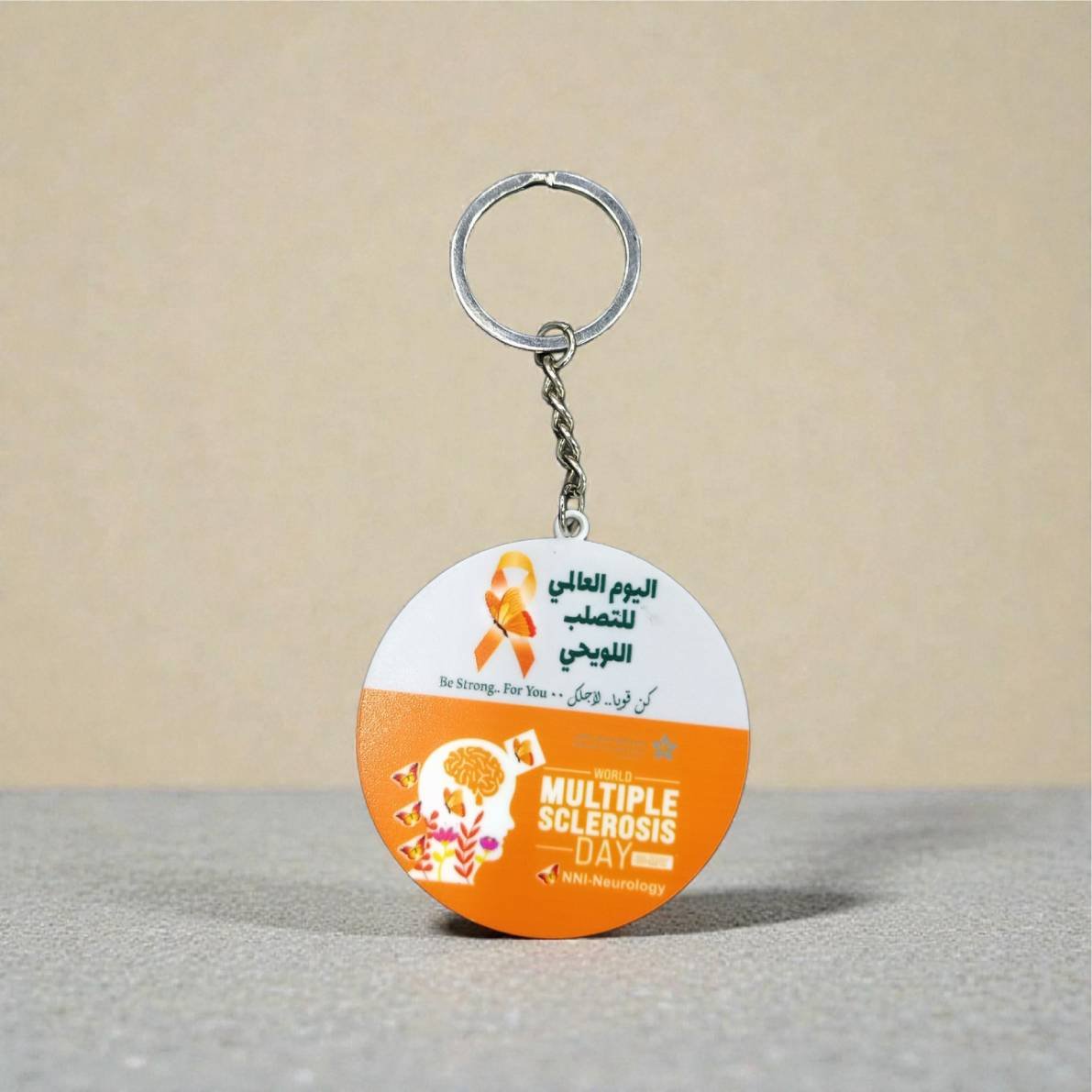 ميدالية مفاتيح بشعار طبي