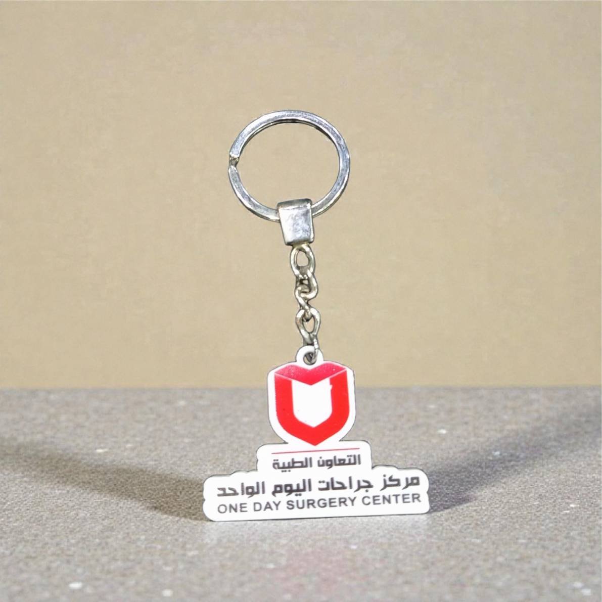 ميدالية حملات توعوية