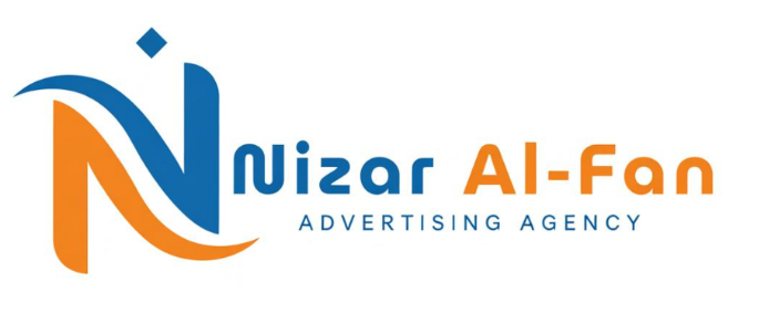 شعار مطبعة نِزار الفن