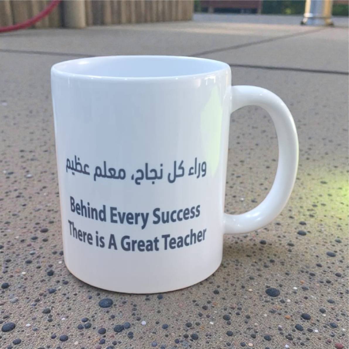 أكواب سبلميشن