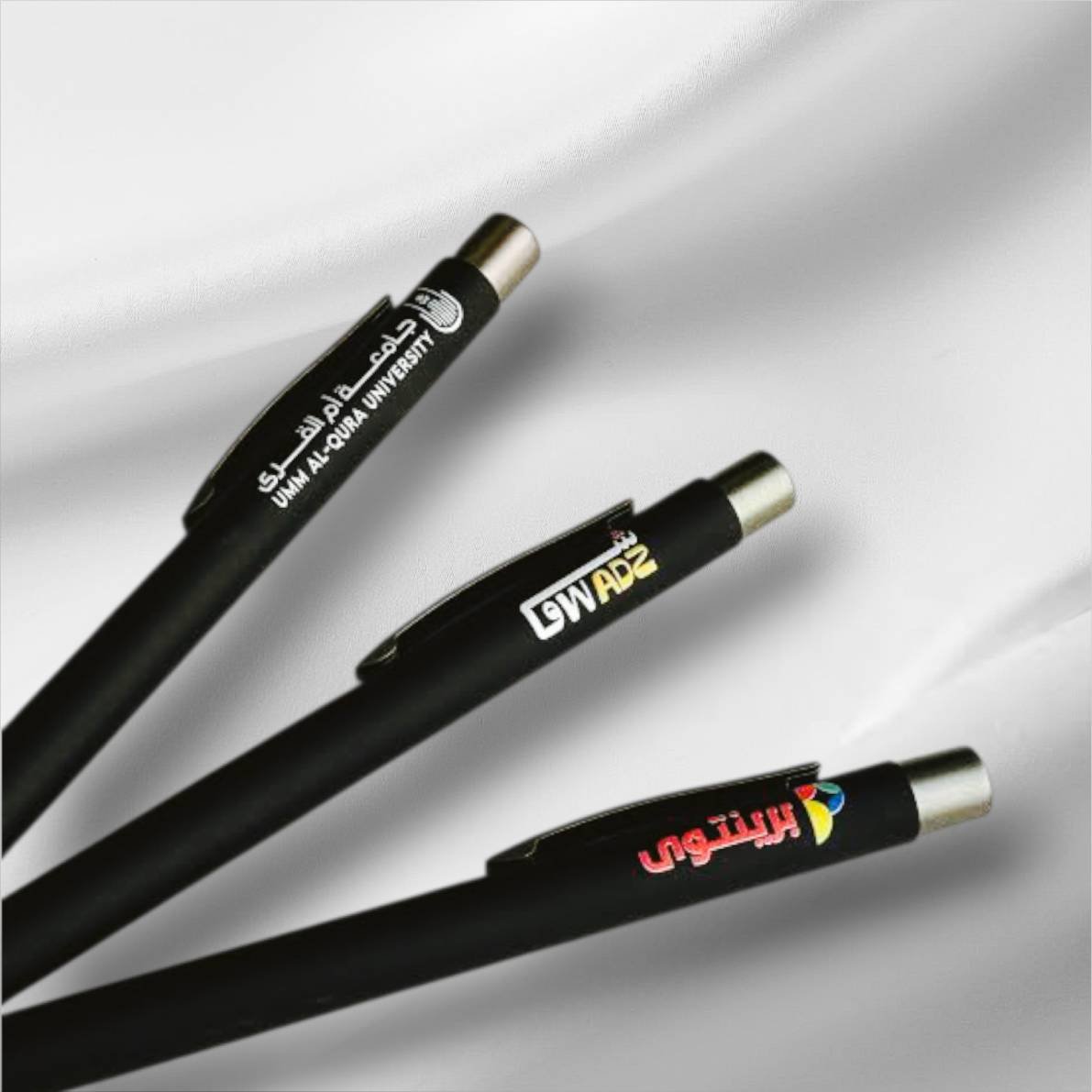 أقلام دعائية